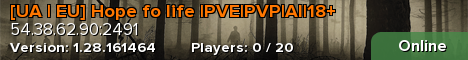 [UA | EU] Hope fo life |PVE|PVP|AI|18+