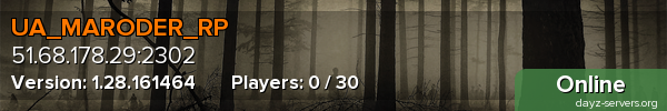 UA_MARODER_RP
