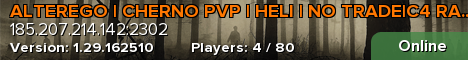 ALTEREGO | CHERNO PVP | HELI | NO TRADE|C4 RAID|MOD BUILDING