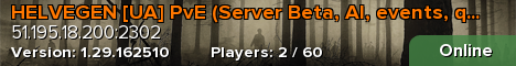 HELVEGEN [UA] PvE (Server Beta, AI, events, quests)