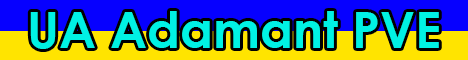 [UA] Frostline Adamant PVE