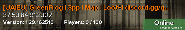 [UA|EU] GreenFrog | 3pp | Map | Loot+| discord.gg/qRkPtQmS2Q