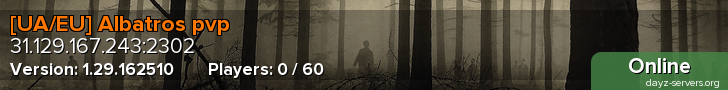 [UA/EU] Albatros pvp