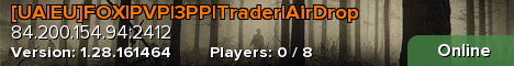 [UA|EU]FOX|PVP|3PP|Trader|AirDrop