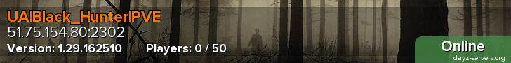 UA|Black_Hunter|PVE