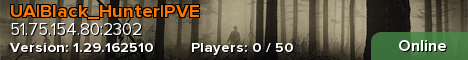 UA|Black_Hunter|PVE
