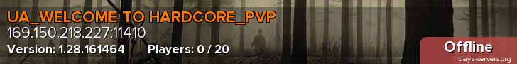 UA_WELCOME TO HARDCORE_PVP