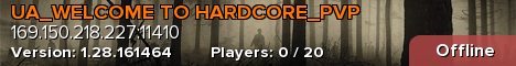UA_WELCOME TO HARDCORE_PVP
