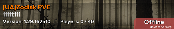 [UA]Zodiak PVE