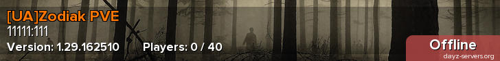 [UA]Zodiak PVE