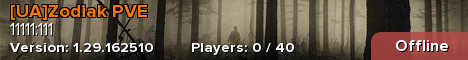 [UA]Zodiak PVE