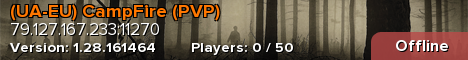 (UA-EU) CampFire (PVP)