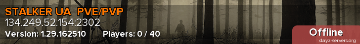 STALKER UA  PVE/PVP