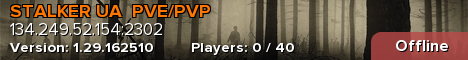 STALKER UA  PVE/PVP