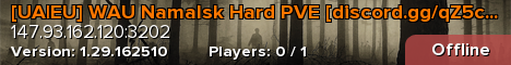[UA|EU] WAU Namalsk Hard PVE [discord.gg/qZ5cFPKnPH]