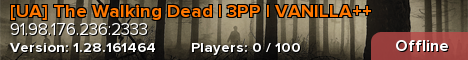 [UA] The Walking Dead | 3PP | VANILLA++