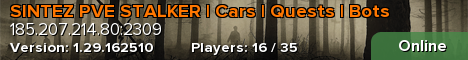 SINTEZ PVE STALKER | Cars | Quests | Bots