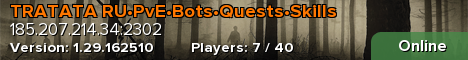 TRATATA RU•PvE•Bots•Quests•Skills