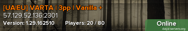 [UA|EU] VARTA | 3pp | Vanilla +