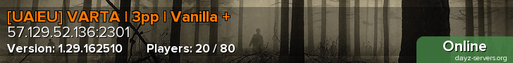 [UA|EU] VARTA | 3pp | Vanilla +