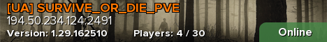 [UA] SURVIVE_OR_DIE_PVE