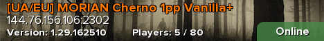 [UA/EU] MORIAN Cherno 1pp Vanilla+