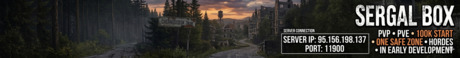 Sergal Box PvP/PvE/Hordes/100k Start/One Safe Zone