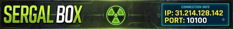 Sergal Box PvP/PvE/Hordes/100k Start/One Safe Zone
