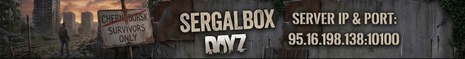 Sergal Box PvP/PvE/Hordes/100k Start/One Safe Zone