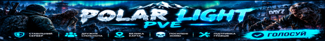 [UA] Polar Light PVE